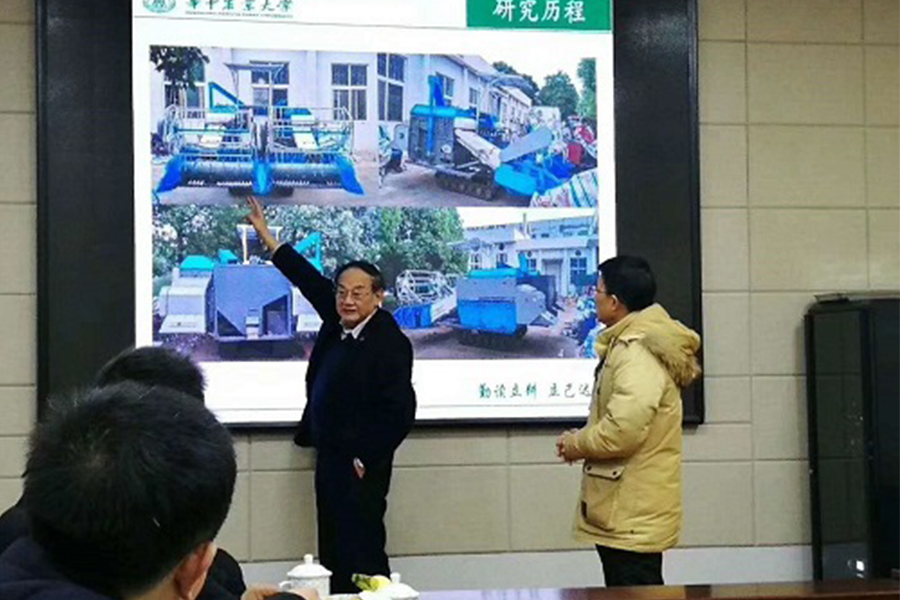 湖南省農友盛泰農業(yè)科技有限公司